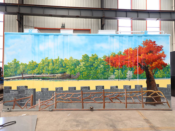 造紙污水處理設備