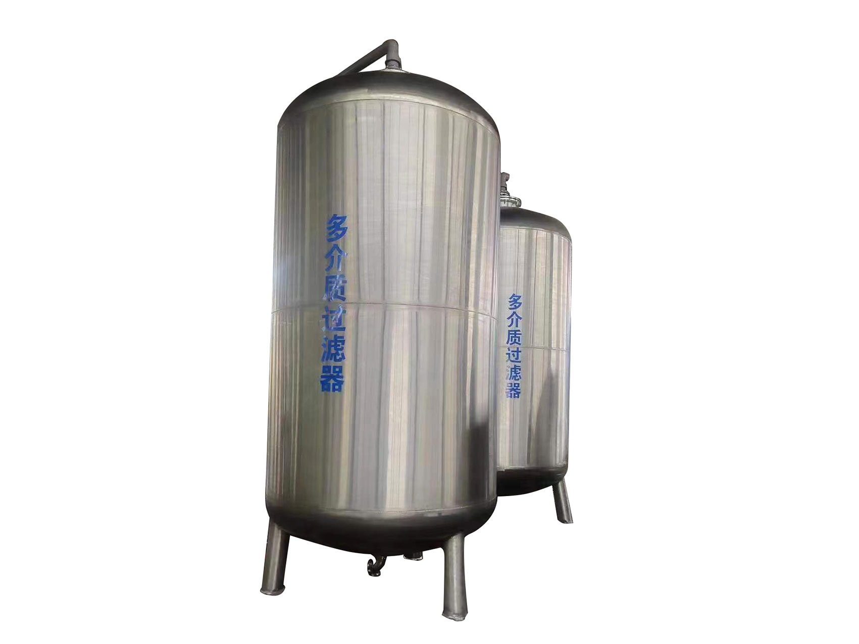 多介質(zhì)過濾